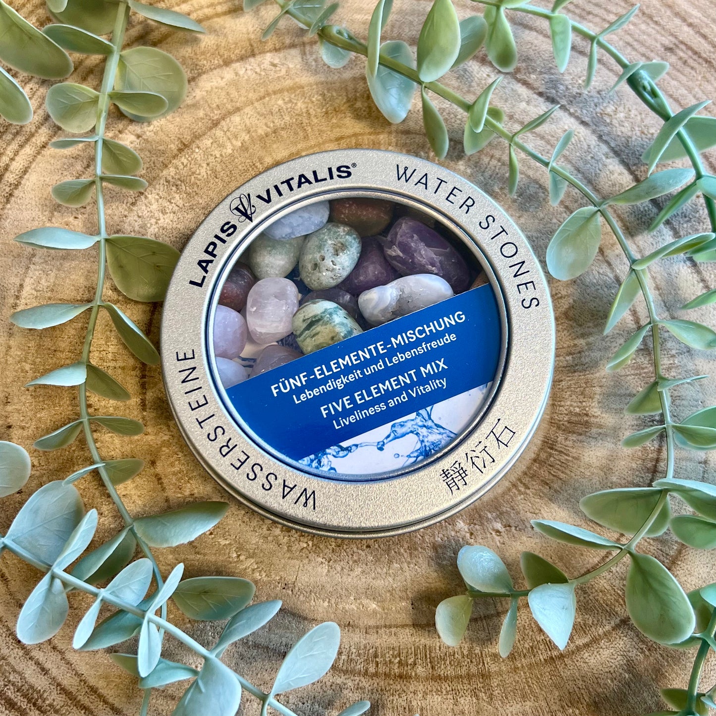 WASSERSTEINE "Lebendigkeit & Lebensfreude" (Fünf-Elemente-Mischung in Geschenkdose)